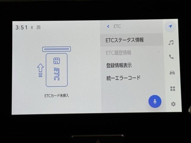 ヤリス ハイブリッドＺ　ＴＳＳ　キーレス　フルセグテレビ　オートエアコン　バックモニター　ＬＥＤライト　クルコン　スマートキー　ＥＴＣ　ワンオーナー　アイドリングストップ　ドライブレコーダー　ＥＳＣ　アルミホイール（8枚目）