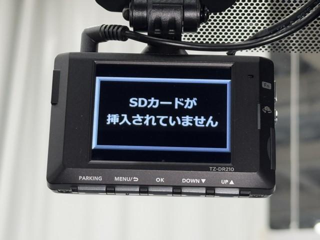 ヤリス ハイブリッドＺ　ＴＳＳ　キーレス　フルセグテレビ　オートエアコン　バックモニター　ＬＥＤライト　クルコン　スマートキー　ＥＴＣ　ワンオーナー　アイドリングストップ　ドライブレコーダー　ＥＳＣ　アルミホイール（11枚目）
