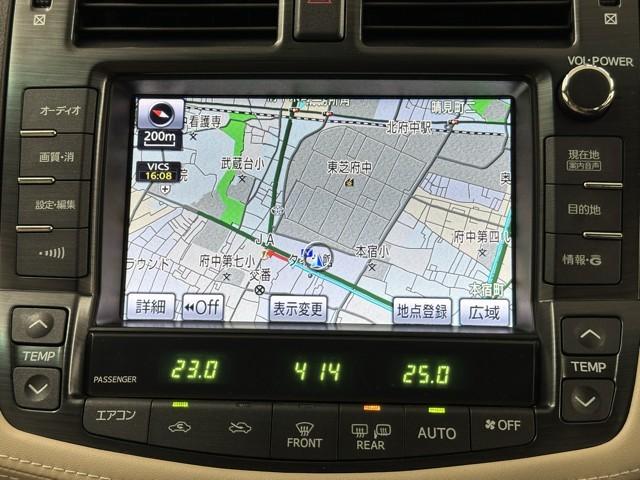 クラウン ２．５ロイヤルサルーン　プレミアムエディション　１オーナー車　Ｂカメラ　フルセグ地デジＴＶ　パワーシート　点検記録簿　キーフリー　スマートキー　クルーズコントロール　ＥＴＣ　アルミホイール　運転席エアバッグ　ＡＡＣ　盗難防止システム　ＨＤＤナビ（5枚目）