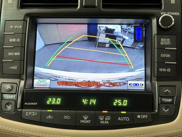 クラウン ２．５ロイヤルサルーン　プレミアムエディション　１オーナー車　Ｂカメラ　フルセグ地デジＴＶ　パワーシート　点検記録簿　キーフリー　スマートキー　クルーズコントロール　ＥＴＣ　アルミホイール　運転席エアバッグ　ＡＡＣ　盗難防止システム　ＨＤＤナビ（6枚目）