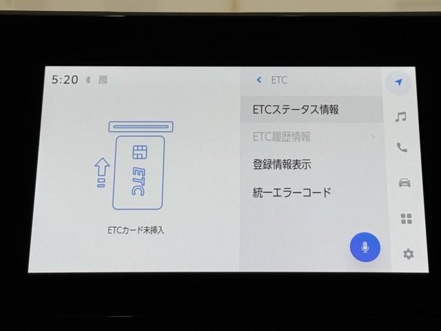 ノア ハイブリッドＳ－Ｇ　両電動ドア　衝突回避ブレーキ　ダブルエアコン　イモビ　クルコン　バックガイドモニター　横滑り防止装置　ＬＥＤヘッドライト　ドライブレコーダー　キーレス　スマートキー　３列シート　アイドリングストップ（7枚目）