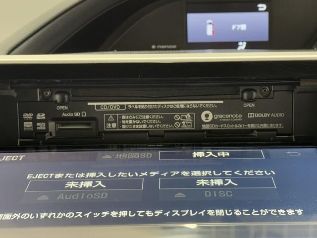 ノア ハイブリッドＧ　Ｒカメラ　スマートキー＆プッシュスタート　ＬＥＤへッドライト　地デジ　イモビライザー　記録簿有　Ｗエアコン　パワーウインドウ　アルミ　クルコン　エアバッグ　横滑り防止　ＤＶＤ再生機能　フルフラット（9枚目）