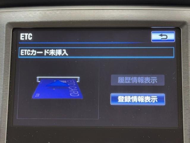 クラウンハイブリッド ロイヤルサルーンＧ　Ｂモニター　ＨＤＤナビゲーション　本革シート　オートエアコン　ナビＴＶ　電動シート　フルセグＴＶ　盗難防止システム　ＡＵＸ　ドラレコ　キーレス　パワーウィンドウ　アルミホイール　横滑り防止装置　ＥＴＣ（9枚目）