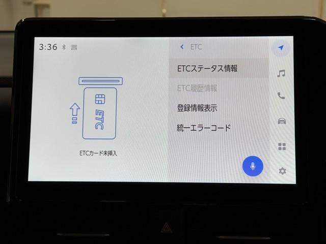 ヴォクシー ハイブリッドＳ－Ｚ　パワーウィンドウ　ＤＶＤ再生機能　インテリキー　横滑防止装置　地デジＴＶ　アクティブクルーズコントロール　フルオートエアコン　リアカメラ　エアバッグ　ＡＢＳ　１００Ｖ充電　ナビＴＶ　ＷＡＣ　キーレス（7枚目）
