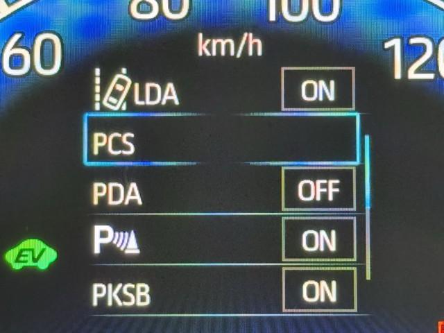 ヴォクシー ハイブリッドＳ－Ｚ　パワーウィンドウ　ＤＶＤ再生機能　インテリキー　横滑防止装置　地デジＴＶ　アクティブクルーズコントロール　フルオートエアコン　リアカメラ　エアバッグ　ＡＢＳ　１００Ｖ充電　ナビＴＶ　ＷＡＣ　キーレス（13枚目）