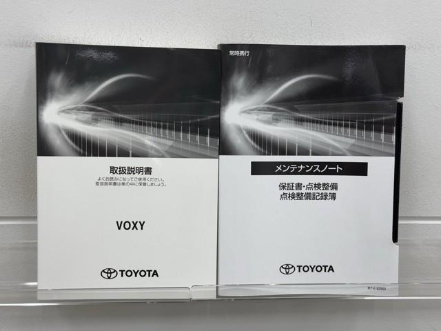 ヴォクシー ハイブリッドＳ－Ｚ　パワーウィンドウ　ＤＶＤ再生機能　インテリキー　横滑防止装置　地デジＴＶ　アクティブクルーズコントロール　フルオートエアコン　リアカメラ　エアバッグ　ＡＢＳ　１００Ｖ充電　ナビＴＶ　ＷＡＣ　キーレス（20枚目）