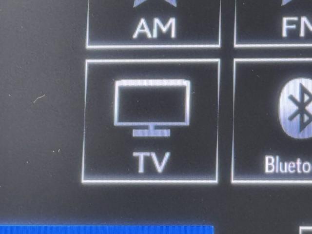 カローラフィールダー 1.5G エアロツアラー ワンセグTV メンテナンスノート ワンオーナー車 キーレス スマキー アイドリングストップ ナビ&TV パワステ パワーウインドウ WSRS アルミ付き AUX ABS DVD再生 AAC エアバッグ(6枚目)