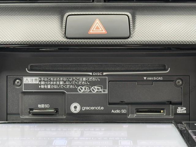カローラフィールダー 1.5G エアロツアラー ワンセグTV メンテナンスノート ワンオーナー車 キーレス スマキー アイドリングストップ ナビ&TV パワステ パワーウインドウ WSRS アルミ付き AUX ABS DVD再生 AAC エアバッグ(7枚目)