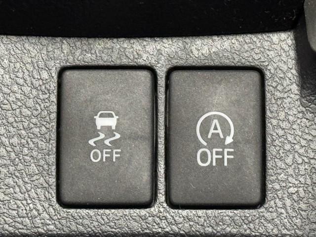 カローラフィールダー 1.5G エアロツアラー ワンセグTV メンテナンスノート ワンオーナー車 キーレス スマキー アイドリングストップ ナビ&TV パワステ パワーウインドウ WSRS アルミ付き AUX ABS DVD再生 AAC エアバッグ(13枚目)