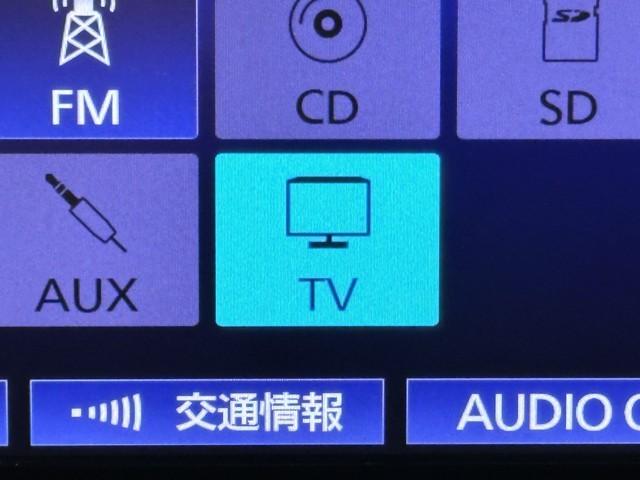 ノア Ｘ　ブレーキサポート　イモビライザー　アイドリングストッ　メンテナンスノート　ＡＵＸ　デュアルエアコン　ワンオーナー車　クルーズＣ　バックモニタ－　ＬＥＤランプ　スマートキ　オートエアコン　ＥＳＣ　３列（7枚目）