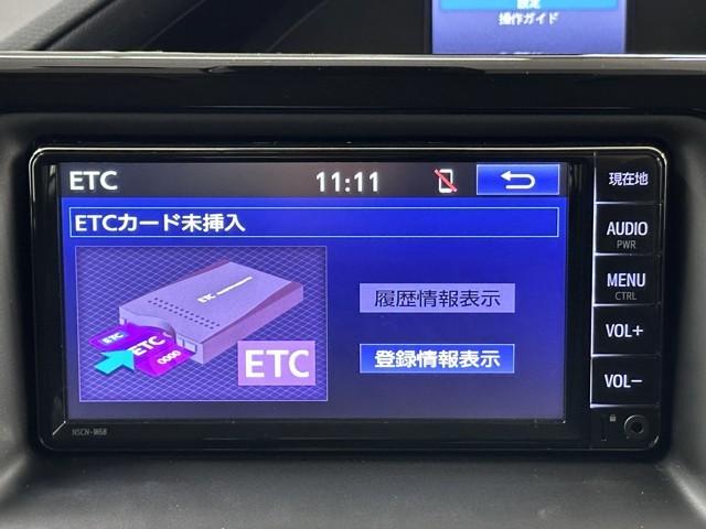 ノア Ｘ　ブレーキサポート　イモビライザー　アイドリングストッ　メンテナンスノート　ＡＵＸ　デュアルエアコン　ワンオーナー車　クルーズＣ　バックモニタ－　ＬＥＤランプ　スマートキ　オートエアコン　ＥＳＣ　３列（8枚目）