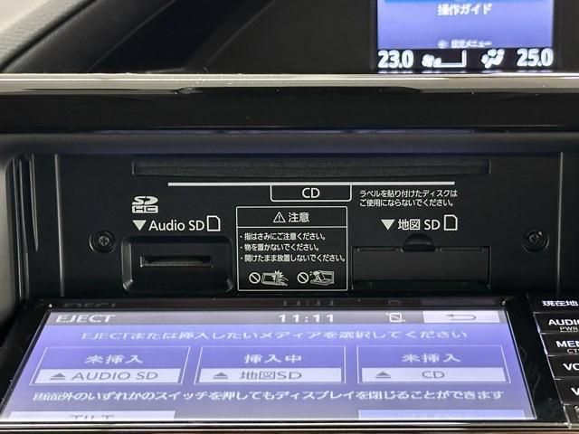 ノア Ｘ　ブレーキサポート　イモビライザー　アイドリングストッ　メンテナンスノート　ＡＵＸ　デュアルエアコン　ワンオーナー車　クルーズＣ　バックモニタ－　ＬＥＤランプ　スマートキ　オートエアコン　ＥＳＣ　３列（9枚目）