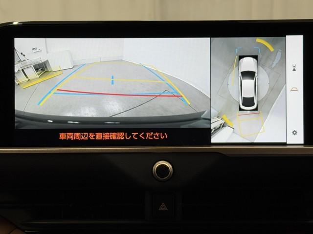 クラウンクロスオーバー Z インテリジェントクリアランスソナー ガラスルーフ ナビTV Pシート AC100V ドラレコ フルセグ キーレス フルオートエアコン オートクルーズコントロール ETC ミュージックプレイヤー接続可(6枚目)