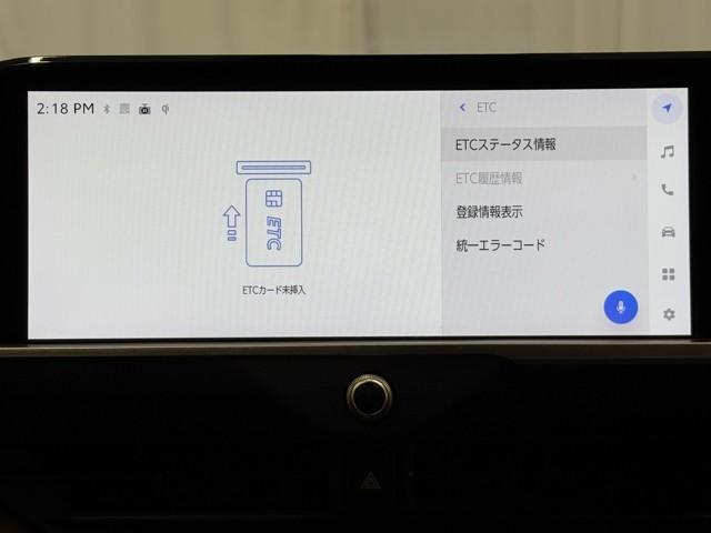 クラウンクロスオーバー Z インテリジェントクリアランスソナー ガラスルーフ ナビTV Pシート AC100V ドラレコ フルセグ キーレス フルオートエアコン オートクルーズコントロール ETC ミュージックプレイヤー接続可(7枚目)