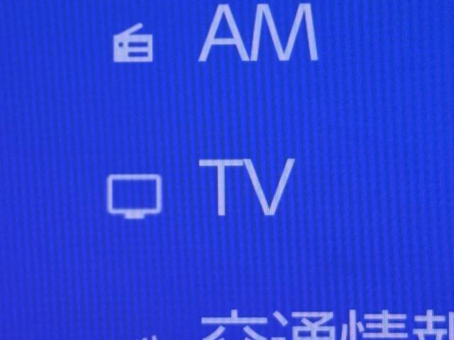 クラウンクロスオーバー Z インテリジェントクリアランスソナー ガラスルーフ ナビTV Pシート AC100V ドラレコ フルセグ キーレス フルオートエアコン オートクルーズコントロール ETC ミュージックプレイヤー接続可(8枚目)