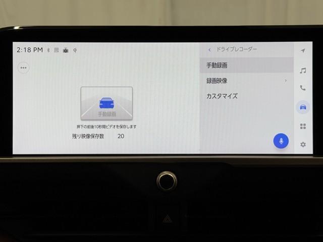 クラウンクロスオーバー Z インテリジェントクリアランスソナー ガラスルーフ ナビTV Pシート AC100V ドラレコ フルセグ キーレス フルオートエアコン オートクルーズコントロール ETC ミュージックプレイヤー接続可(9枚目)