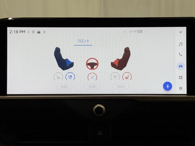 クラウンクロスオーバー Z インテリジェントクリアランスソナー ガラスルーフ ナビTV Pシート AC100V ドラレコ フルセグ キーレス フルオートエアコン オートクルーズコントロール ETC ミュージックプレイヤー接続可(14枚目)