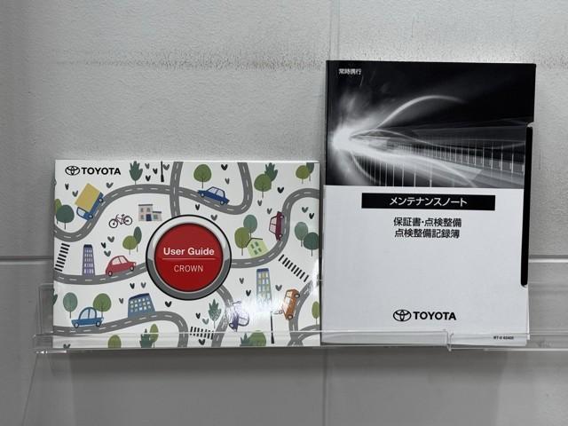 クラウンクロスオーバー Z インテリジェントクリアランスソナー ガラスルーフ ナビTV Pシート AC100V ドラレコ フルセグ キーレス フルオートエアコン オートクルーズコントロール ETC ミュージックプレイヤー接続可(20枚目)