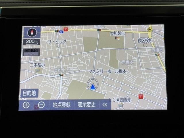 アルファード 2.5S Cパッケージ 両電動ドア Bモニタ 地デジ 定期点検記録簿 DVD再生可能 リアオートエアコン ナビテレビ 横滑り防止 クルコン AC100V電源 セキュリティ ETC車載器 LEDヘッドライト スマートキー 3列(5枚目)