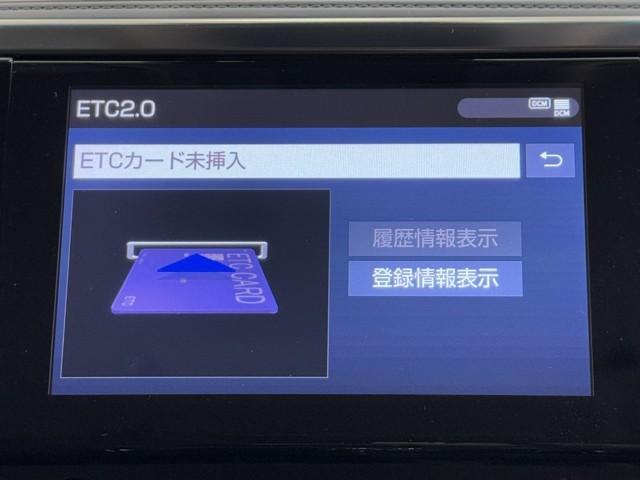 アルファード 2.5S Cパッケージ 両電動ドア Bモニタ 地デジ 定期点検記録簿 DVD再生可能 リアオートエアコン ナビテレビ 横滑り防止 クルコン AC100V電源 セキュリティ ETC車載器 LEDヘッドライト スマートキー 3列(9枚目)