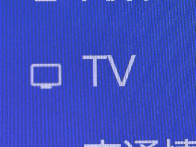 シエンタ ハイブリッドZ TSS ワンオーナ フルフラットシート エアバック アルミ キーレスエントリー ナビTV イモビライザー バックモニター LEDヘッドライト ETC車載器 横滑り防止 スマートキー オートエアコン(8枚目)