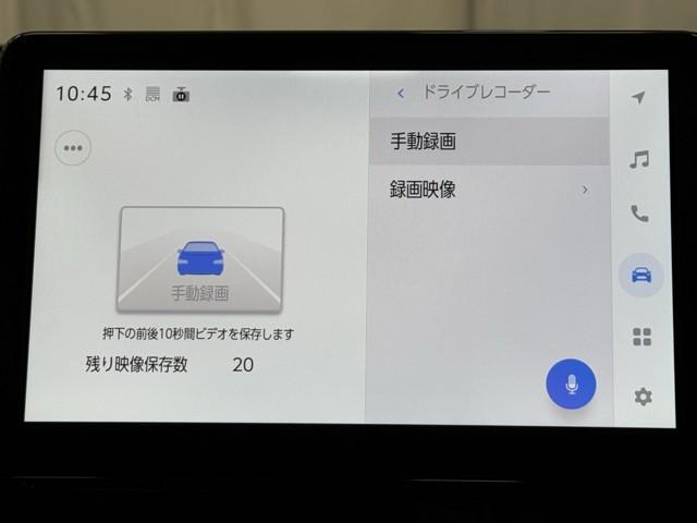 シエンタ ハイブリッドZ TSS ワンオーナ フルフラットシート エアバック アルミ キーレスエントリー ナビTV イモビライザー バックモニター LEDヘッドライト ETC車載器 横滑り防止 スマートキー オートエアコン(9枚目)