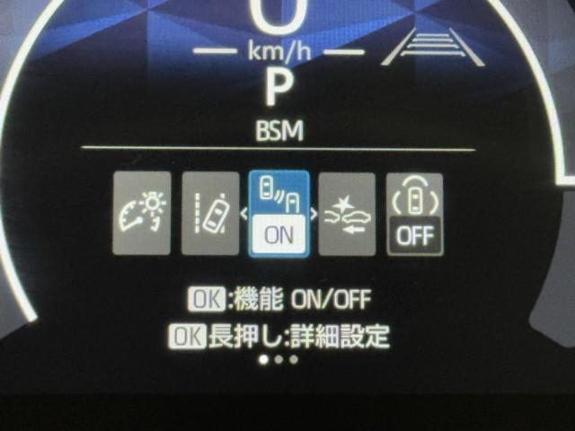 シエンタ ハイブリッドZ TSS ワンオーナ フルフラットシート エアバック アルミ キーレスエントリー ナビTV イモビライザー バックモニター LEDヘッドライト ETC車載器 横滑り防止 スマートキー オートエアコン(12枚目)