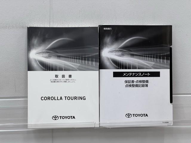 カローラツーリング G-X ドラレコ LEDヘッドライト TSS サイドエアバッグ オートクルーズコントロール 記録簿 オートエアコン スマートキー キーレス ETC ナビ 盗難防止装置 横滑り防止 ABS メモリーナビ(22枚目)