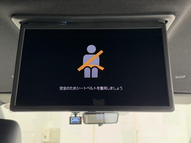 ��ȗp���ʃ��j�^�[�ł��ˁB�@�h���C�u�����Ă��Ĉ�ԑދ��Ȏ����a�؂̑҂����Ԃł���ˁB�@���ꂪ����Ό��ł����K�ȑ傫���Ō���đދ��ȏa�؂ł����K�ɉ߂����܂���B