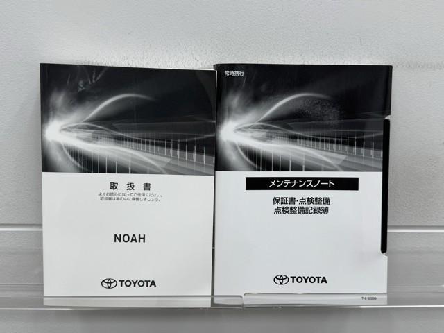 �����e�i���X�m�[�g�A�戵�������ł��B�@���̎Ԃ̐����L�^�����ׂ₩�ɋL�^����Ă��܂��B�@�Ԃ����܂�Ă��獡�܂łǂ̂悤�ȓ������ł����̂�����ƂĂ��d�v�ȕ��ł���B