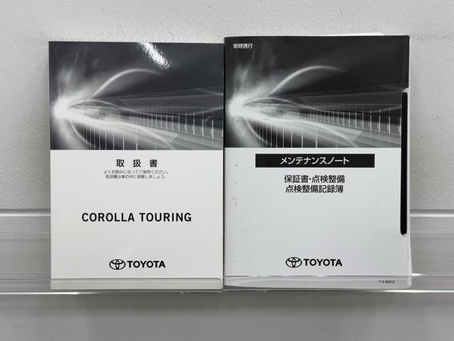 �����e�i���X�m�[�g�A�戵�������ł��ˁB�@�Ԃ̏�񂪋Ïk����Ă��܂��B�@�Ԃ̐����L�^���L�ڂ���Ă���厖�ȕ��ł���B