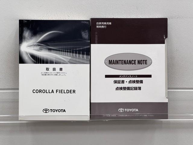 �����e�i���X�m�[�g�A�戵�������ł��B�@���̎Ԃ̐����L�^�����ׂ₩�ɋL�^����Ă��܂��B�@�Ԃ����܂�Ă��獡�܂łǂ̂悤�ȓ������ł����̂�����ƂĂ��d�v�ȕ��ł���B