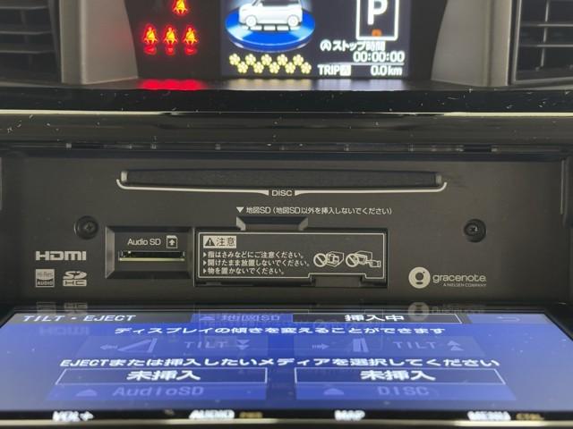 �g���Ղ��b�c���Đ��ł���X�e���I�𑕔����Ă܂��B�@���C�ɓ���̉��y�Ɗy�����h���C�u�ɏo�����܂��傤�B�@�ł��A�O�̉����������Ȃ��Ɗ댯�ł��̂ň��S�ׂ̈ɂ����ʂ͍T���߂ɂ��܂��傤�B