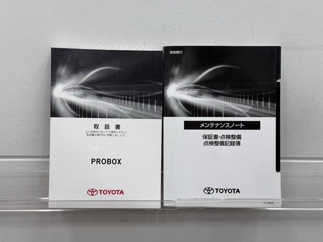 プロボックス ＧＬ　Ｂカメ　プリクラッシュ　パワーウインドウ　ナビＴＶ　メモリナビ　助手席エアバック　整備記録簿　パワステ　横滑り防止　キ－レス　エアバック　ＡＵＸ接続　ＡＢＳ付　ＥＴＣ　盗難防止装置　マニュアルエアコン（20枚目）