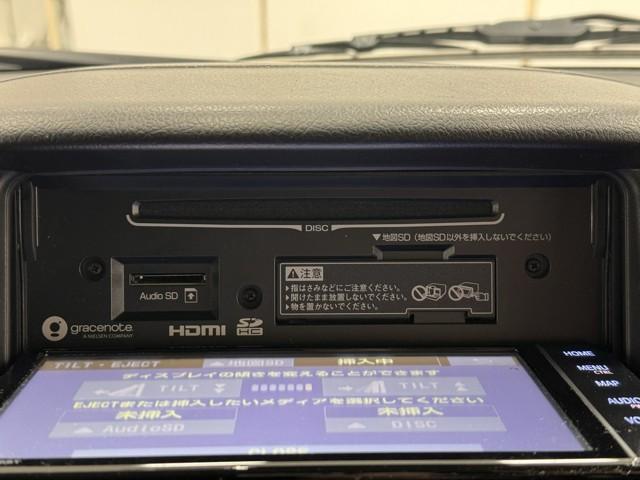 �g���Ղ��b�c���Đ��ł���X�e���I�͉������ǍD�ł��I�@�����Ԃ̃h���C�u�����C�ɓ���̉��y���L��Ίy�����h���C�u�ł����Ⴂ�܂��ˁB�@�ł��A���S�ׂ̈ɂ����ʂ͍T���߂ɁB