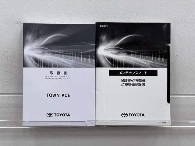 �����e�i���X�m�[�g�A�戵�������ł��ˁB�@�Ԃ̏�񂪋Ïk����Ă��܂��B�@�Ԃ̐����L�^���L�ڂ���Ă���厖�ȕ��ł���B