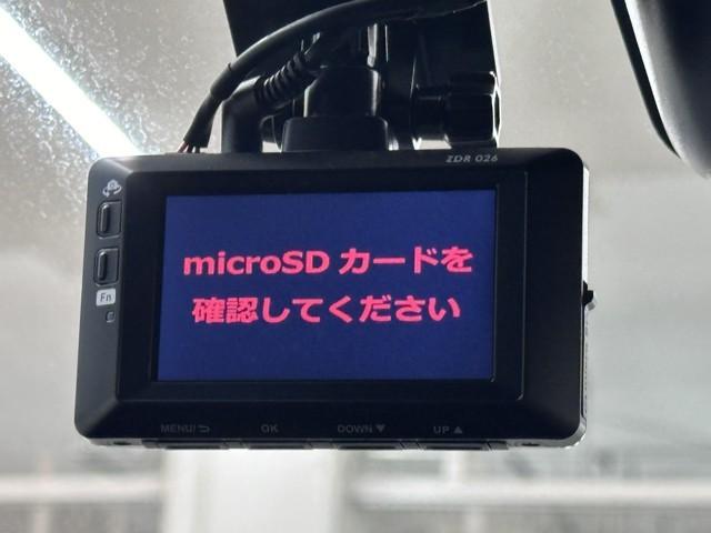 ハリアー プレミアム　スタイルノアール　レーダーブレーキ　アルミ　キーフリー　クルーズコントロール　ＬＥＤヘッドライト　横滑り防止システム　ナビＴＶ　スマキー　ＥＴＣ車載器　エアバッグ　ＡＢＳ　記録簿有　セキュリティー　パワーシート（12枚目）
