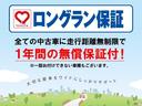 Ｇ　元レンタカー／衝突被害軽減ブレーキ／オートマチックハイビーム／車線逸脱防止機能／ナビ機能付きディスプレイオーディオ／Ｂｌｕｅｔｏｏｔｈ／ＵＳＢ接続／純正ドラレコ／ＥＴＣ／運転席・助手席エアバッグ(22枚目)