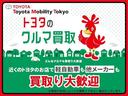 Ｇ　元レンタカー／衝突被害軽減ブレーキ／オートマチックハイビーム／車線逸脱防止機能／ナビ機能付きディスプレイオーディオ／Ｂｌｕｅｔｏｏｔｈ／ＵＳＢ接続／純正ドラレコ／ＥＴＣ／運転席・助手席エアバッグ(23枚目)