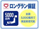 Ｇ　元レンタカー／衝突被害軽減ブレーキ／オートマチックハイビーム／車線逸脱防止機能／ナビ機能付きディスプレイオーディオ／Ｂｌｕｅｔｏｏｔｈ／ＵＳＢ接続／純正ドラレコ／ＥＴＣ／運転席・助手席エアバッグ(42枚目)