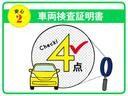 Ｓ－Ｇ　元レンタカー／衝突被害軽減ブレーキ／ペダル踏み間違い防止／レーダークルーズコントロール／ディスプレイオーディオ／Ｂｌｕｅｔｏｏｔｈ／バックモニター／純正ドラレコ／オートエアコン／両側電動スライドドア(37枚目)