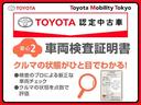 ハイブリッドＺ　衝突被害軽減ブレーキ／ペダル踏み間違い防止／ナビ機能付きディスプレイオーディオ／地デジ／Ｂｌｕｅｔｏｏｔｈ／バックモニター／ＥＴＣ／純正ドラレコ／オートエアコン／前席シートヒーター／パワーバックドア（21枚目）