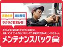 Ｇ　運転席助手席エアバック　アイドリングストップ機能　Ｒカメラ　イモビライザー　フルセグテレビ　エアロ　１オーナー車　インテリキー　横滑り防止装置付き　ＡＵＸ　パワーウィンドウ　エアコン　整備記録簿（49枚目）