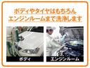 ＤＸコンフォート　盗難防止システム　定期点検記録簿　パワーウィンドゥ　パワステ　ＥＴＣ車載器　キーレス　マニュアルエアコン　エアバック　横滑防止装置　ＡＢＳ　２エアバッグ（35枚目）