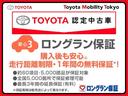 ＺＳ　煌ＩＩ　スマートキー・プッシュスタート　バックガイドモニター　セキュリティアラーム　両側パワスラドア　１オーナー　ＥＴＣ車載器　記録簿付き　ワンセグＴＶ　ＶＳＣ　ＬＥＤライト　助手席エアバック　ＡＣ　パワステ（22枚目）