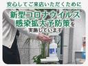 ＺＳ　煌ＩＩ　スマートキー・プッシュスタート　バックガイドモニター　セキュリティアラーム　両側パワスラドア　１オーナー　ＥＴＣ車載器　記録簿付き　ワンセグＴＶ　ＶＳＣ　ＬＥＤライト　助手席エアバック　ＡＣ　パワステ（30枚目）