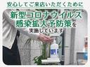 Ｇレザーパッケージ　クルーズコントロール　パワーシート　バックモニター　記録簿　ＬＥＤヘッドランプ　レザーシート　ドラレコ　ＥＴＣ　１００Ｖ電源　フルセグＴＶ　４ＷＤ　スマートキー　盗難防止装置　キーレス　ＡＢＳ（31枚目）