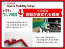 Ｇ　点検記録簿　Ｂカメラ　エアコン　地デジ　レンタカーＵＰ車　スマートキー＆プッシュスタート　ドライブレコーダー　メモリーナビゲーション　イモビ　横滑り防止システム　クルーズＣ　ＡＢＳ　パワーウィンドウ（26枚目）