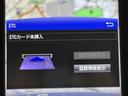 ナビ画面に連動したETCを装備しています。 過去に利用した利用料金も一目で分かって、とっても便利です。 ETCの抜き忘れ、挿し忘れも警告してくれるので安心ですね。