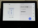 ナビ画面に連動したETCを装備しています。 過去に利用した利用料金も一目で分かって、とっても便利です。 ETCの抜き忘れ、挿し忘れも警告してくれるので安心ですね。